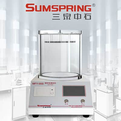 負壓密封性測試儀 負壓密封性測試儀