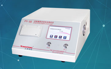 注射器密合性負壓測試儀FY-5S技術特征(圖1)