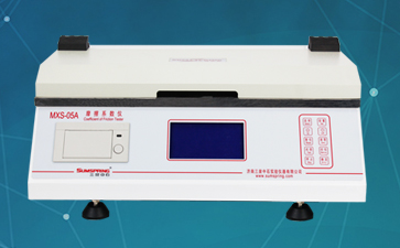 塑料薄膜摩擦系數(shù)測試儀測試薄膜摩擦系數(shù)方法(圖1)