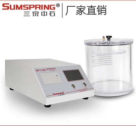 包裝漏氣檢測(cè)儀的實(shí)物圖 包裝漏氣檢測(cè)儀的實(shí)物圖