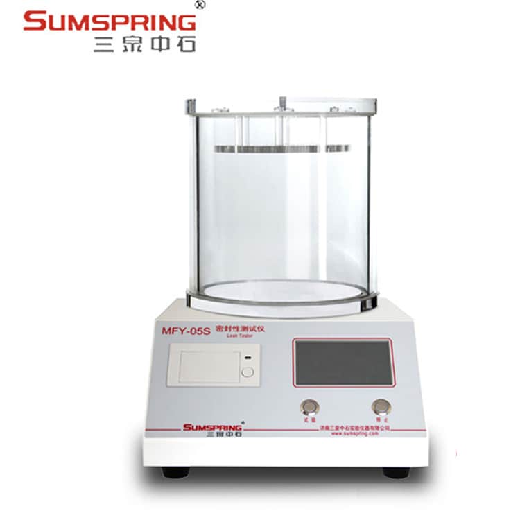 負(fù)壓密封性測試儀