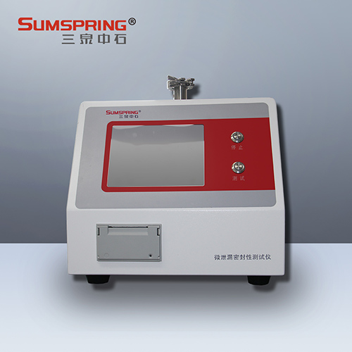 微泄漏密封性測試儀實物圖